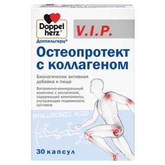 Illustration of the product packaging Doppelherz V.I.P. Остеопротект с коллагеном  front view
